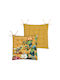 Μαξιλάρι Καρέκλας Κήπου Emmy Mustard 38x38εκ.