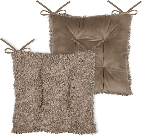 Μαξιλάρι Καρέκλας Κήπου Cozy Taupe 38x38εκ.