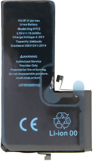 Συμβατή Μπαταρία Αντικατάστασης 3174mAh για iPhone 11 Pro Max