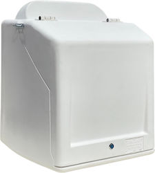 Κουτί Delivery Box Mini Μ45xπ40xυ45 Λευκό Επένδυση & Ράφι