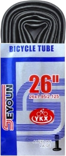 26"x1.75/1.95 Cameră De Aer Pentru Anvelope De Bicicletă Ventil Standard Cobi Smart