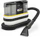 Karcher SE 2 Spot Σκούπα Υγρών / Στερεών 450W με Πλαστικό Κάδο 2.3lt