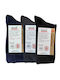 Artisti Italiani Men's Socks Multicolor 3Pack