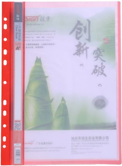 Display Book Folder 20 Pockets 11 Holes 4 Colours