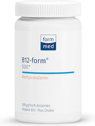 FormMed B12-form Витамин 90 капси