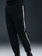 Tech Fleece Black Sweatpants With Elastic