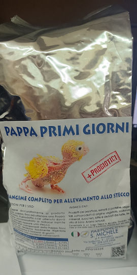 Pastoncino Pappa First Days Parrot Chick Porridge 1kg