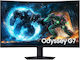 Samsung Odyssey G7 G75F VA HDR Curved Gaming Monitor 37" 4K 3840x2160 165Hz με Χρόνο Απόκρισης 1ms GTG