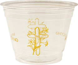 Set 50 With Capacity 266ml