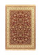 Royal Carpet Σετ Μοντέρνα Χαλιά Κρεβατοκάμαρας Red 11RA8349RE.71 3τμχ