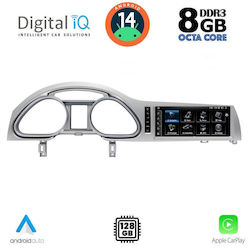 Digital IQ Ηχοσύστημα Audi Q7 2010-2015 με Bluetooth, USB, GPS Digital IQ Ηχοσύστημα Audi Q7 2010-2015 με Bluetooth, USB, GPS