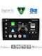 Digital IQ Car Audio System for Opel Corsa / Meriva / Tigra / Vectra 2004-2014 (Bluetooth/USB/AUX/WiFi/GPS/Apple-Carplay/Android-Auto) with Touch Screen 9"