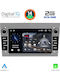 Digital IQ Car Audio System for Opel Corsa / Meriva / Tigra / Vectra 2004-2014 (Bluetooth/USB/AUX/WiFi/GPS/Apple-Carplay/Android-Auto) with Touch Screen 7"