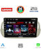 Lenovo Ηχοσύστημα Αυτοκινήτου για Fiat 500 2007-2015 (Bluetooth/USB/AUX/WiFi/GPS/Apple-Carplay/Android-Auto) με Οθόνη Αφής 9"