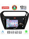 Lenovo Car Audio System for Peugeot 301 Citroen C-Elysee BMW X1 / X3 / X4 2013 (Bluetooth/USB/AUX/WiFi/GPS/Apple-Carplay/Android-Auto) with Touch Screen 9"