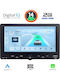 Digital IQ Автомобилна Аудио Система (Блутут/USB/AUX/WiFi/GPS/Apple-Carplay/Android-Auto) с Тъчскрийн 7"