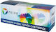 Prism Ricoh Тонер Im C3000/3500 Жълт 19k 100% Нов 842256
