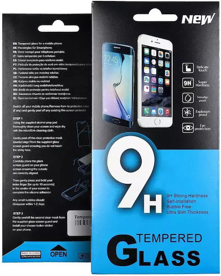 Partner Tele 0.3mm Tempered Glass (Galaxy A53Oppo A55 5G)