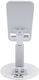 Blue Eagle Be-holder-4 Can Rotate 360 White