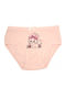 Biyo Kids' Brief Orange