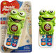 Trifox Toy Phone with Music
