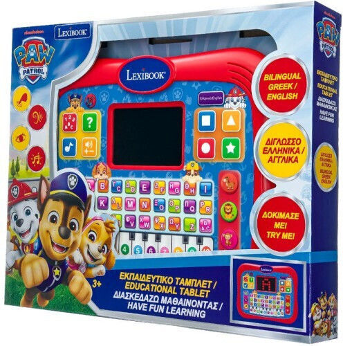 Lexibook Electronic Kids Educational Laptop/Tablet for Ages 3+