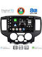 Digital IQ Ηχοσύστημα Αυτοκινήτου για Nissan NV200 2009 (Bluetooth/USB/AUX/WiFi/GPS/Apple-Carplay/Android-Auto) με Οθόνη Αφής 9"