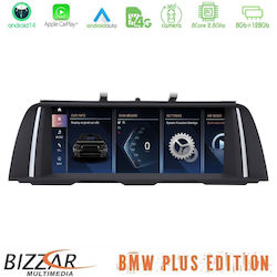 Bizzar Ηχοσύστημα BMW Σειρά 5 2011-2012 με Bluetooth, USB, GPS Bizzar Ηχοσύστημα BMW Σειρά 5 2011-2012 με Bluetooth, USB, GPS