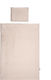 Lorelli Set Für Krippe Beige Sky 3Stück