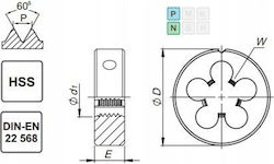 Fan Cover 1/2"-20 Unf Hss800 2a Fan Cover 1/2"-20 Unf Hss800 2a