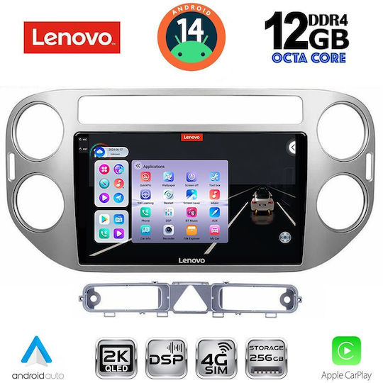 Lenovo Ηχοσύστημα Αυτοκινήτου για BMW X1 / X3 / X4 Volkswagen Tiguan 2004-2011 με Clima (Bluetooth/USB/WiFi/GPS/Apple-Carplay/Android-Auto) με Οθόνη Αφής 9"