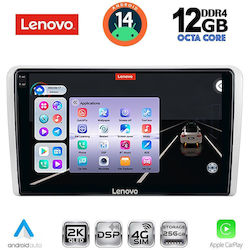 Lenovo Ηχοσύστημα Opel Corsa / Meriva / Tigra / Vectra BMW X1 / X3 / X4 2004-2014 με Bluetooth, USB, GPS Lenovo Ηχοσύστημα Opel Corsa / Meriva / Tigra / Vectra BMW X1 / X3 / X4 2004-2014 με Bluetooth, USB, GPS