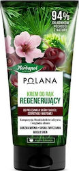 Herbapol Body Cream 75ml Herbapol Body Cream 75ml