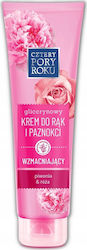 PharmaCF Hand and Nail Cream 130ml