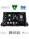 Digital IQ Car Audio System for Mazda 3 2014-2019 (Bluetooth/USB/AUX/WiFi/GPS/Apple-Carplay/Android-Auto) with Touch Screen 9"