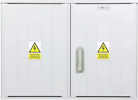 Carcasă Termorezistentă 580x800x250mm Ip44 Stn 80x58 Include Șine Iob-34210-002