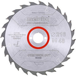 Metabo Circular Saw Hw Ct 216x30x48z Precision Cut Wood Professional