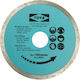 Disc Diamantat 125mm Integral