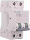 Superlock Автоматичен Прекъсвач 2P C 10A 6kA AC...