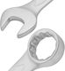 Jcb Flat Ring Wrench 7mm