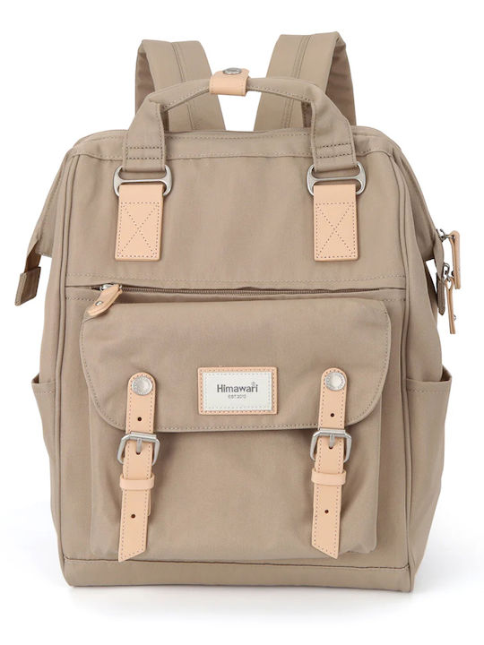 Himawari Backpack Waterproof 18lt Brown Himawari Backpack Waterproof 18lt Brown