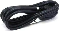 Lenovo Cable 1m Lenovo Cable 1m