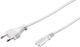 Microconnect - Cable 0.5m Λευκό PE030705W