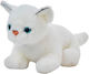 Beppe Plush Toys Plüschkatze 30 cm
