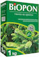 Fertilizer For Conifers 1 Kg