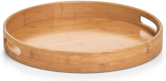 Zeller Bamboo Rund Serviertablett aus Bambus 38x38cm 1Stück