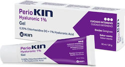 Kin Periokin Хиалуронов 1% Гел 30ml Kin Periokin Хиалуронов 1% Гел 30ml