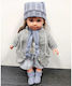 Adar Doll 35cm