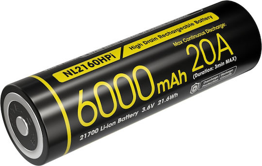 NiteCore Επαναφορτιζόμενη Μπαταρία 21700 Li-ion 6000mAh