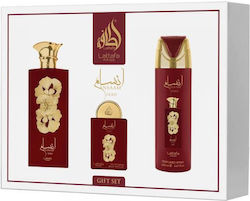 Lattafa Pride Ansaam Gold Σετ με Eau de Parfum